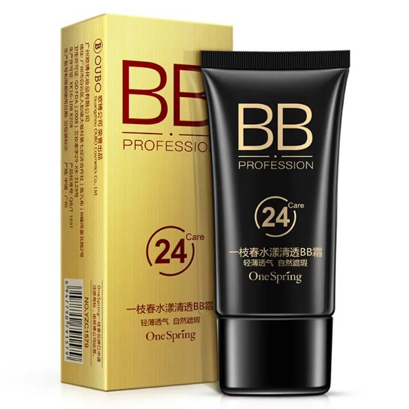 Идеальный чехол BB Cream Repair Blemish Balm CC отбеливающие кремы естественный макияж консилер изоляция косметика/основа Увлажняющая