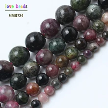 Cuentas sueltas de turmalina de colores naturales AA para fabricación de joyería, collar de pulsera con cuentas DIY, soporte de 4/6/8/10mm