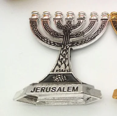 Jerusalem Menorah со звездой Давида мессианина Menora of brass - Цвет: one pcs