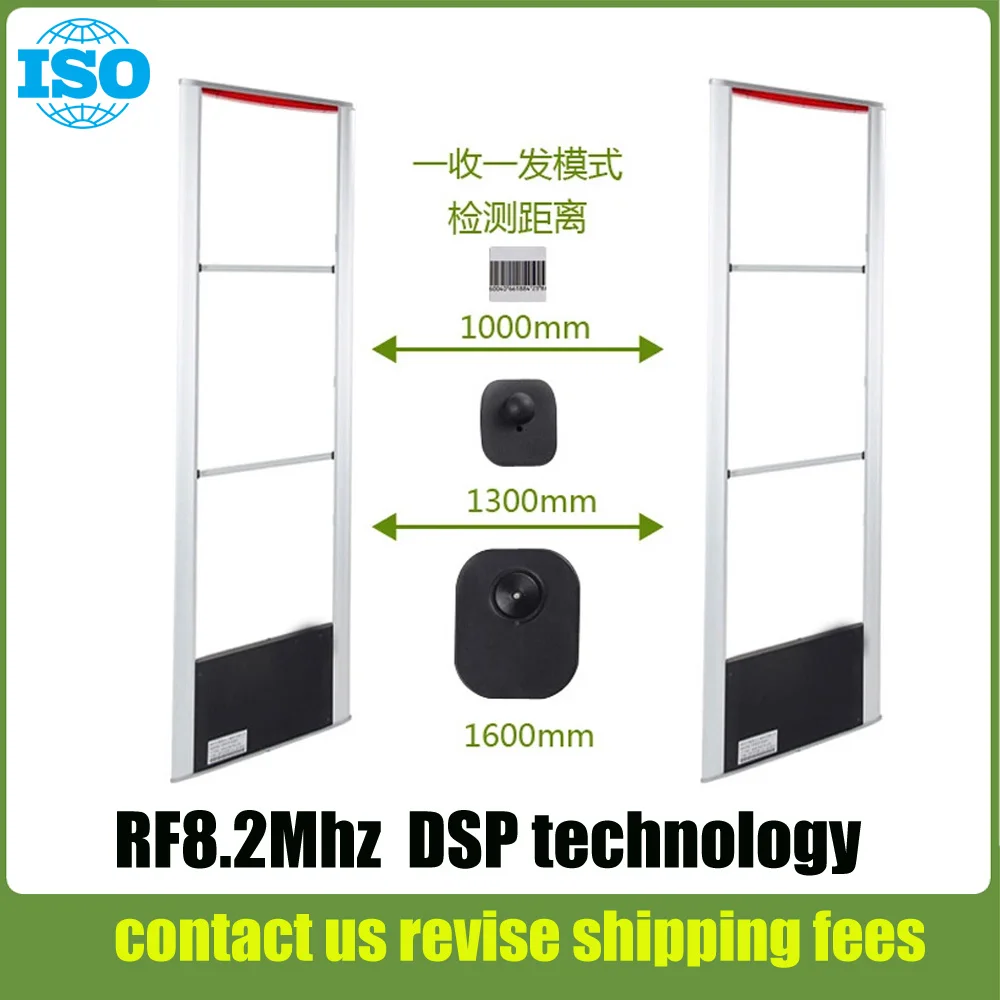 

shoplifting alarm system RF8.2Mhz eas system shop security sensors 1set