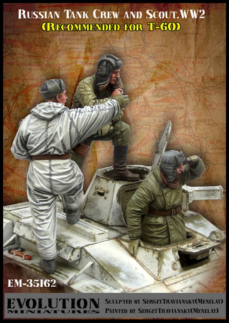 Коллекция 1/35 года советская танковая команда и разведчик 3 фигурки модель