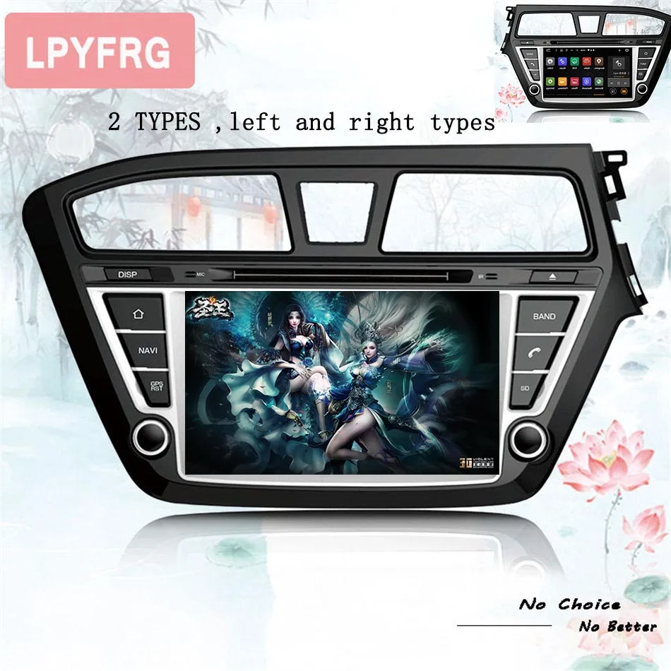 Best Octa core Android 9.0 Fit HYUNDAI I20 2014 2015 2016 2018 2019 Car DVD Player GPS Radio CD AUDIO Radio Navigation multimedia PC 5