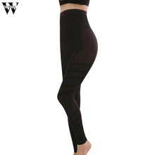 Womail нижнее белье, 1 шт., Корректирующее белье для тела, Корректирующее Белье для сна, Корректирующее белье для ног, леггинсы, высокая талия, женское корректирующее белье, штаны, Jan03