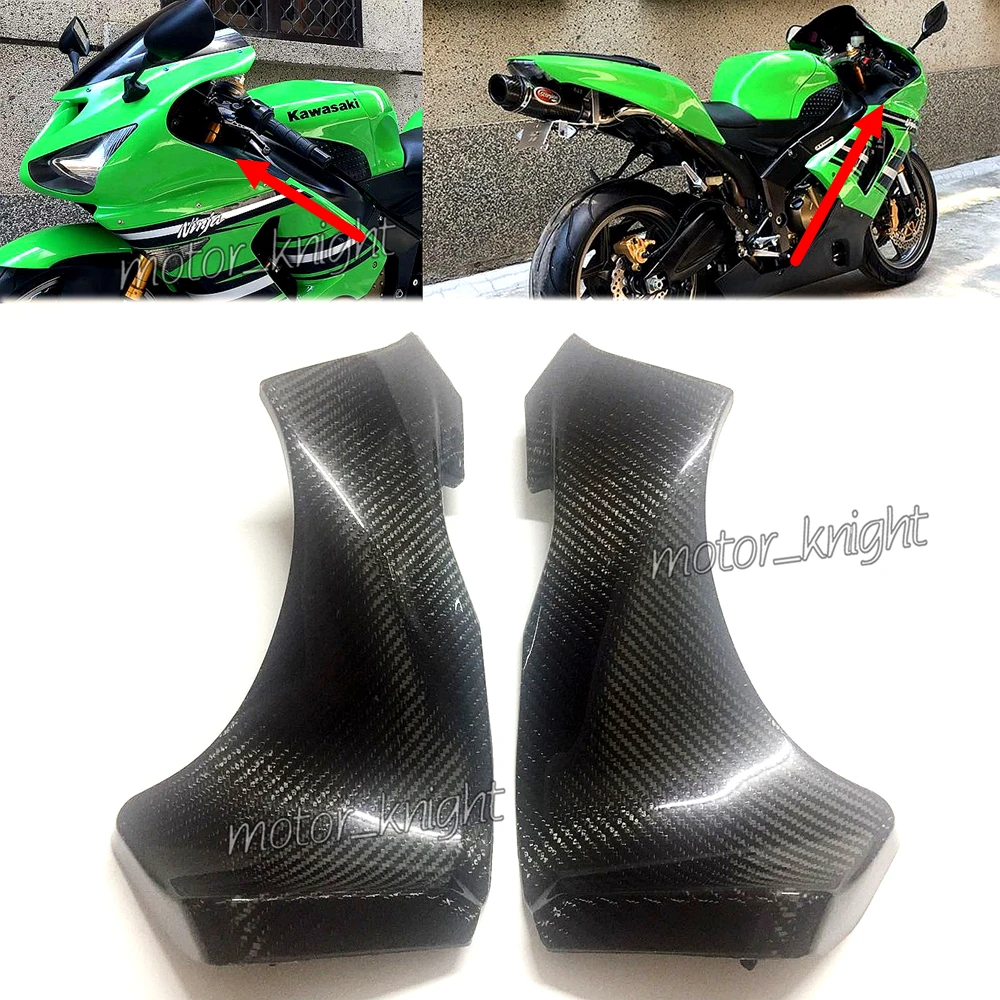 

For 2005 2006 Kawasaki ninja ZX6R ZX 6R Upper Front Dash Air Intake Cover Carbon Fiber Intake Dash Panels Fairings