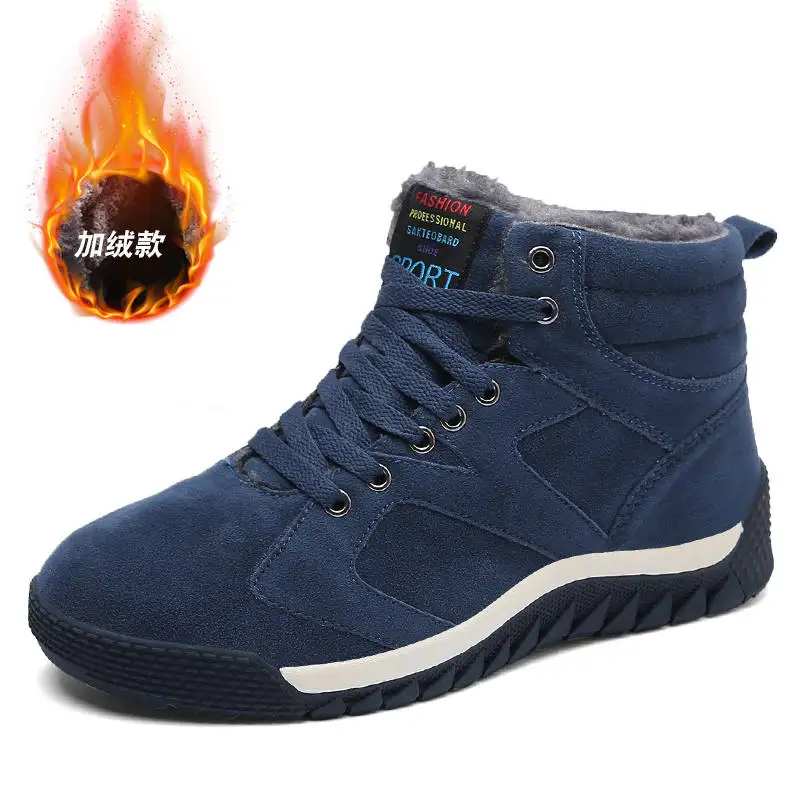 Новые зимние теплые мужские ботинки на меху для мужчин, Повседневная рабочая обувь для взрослых, качественная прогулочная резиновая Брендовая обувь, кроссовки, большие размеры 39-47 - Цвет: BLUE