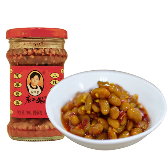 Eight bottles Lao Gan Ma Chili Black Bean Sauce or pasteblack bean