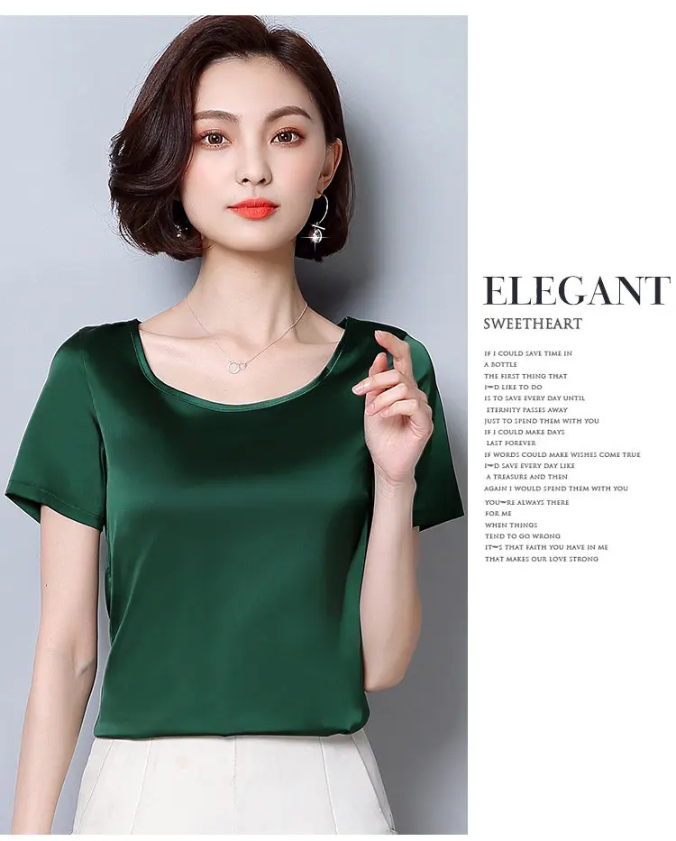 New Korea Fashion Blusas Mujer 2018 Summer Short Sleeve Plus Size Shirts Women Blouses Casual Wine Green Slik Tops Ladies (13)