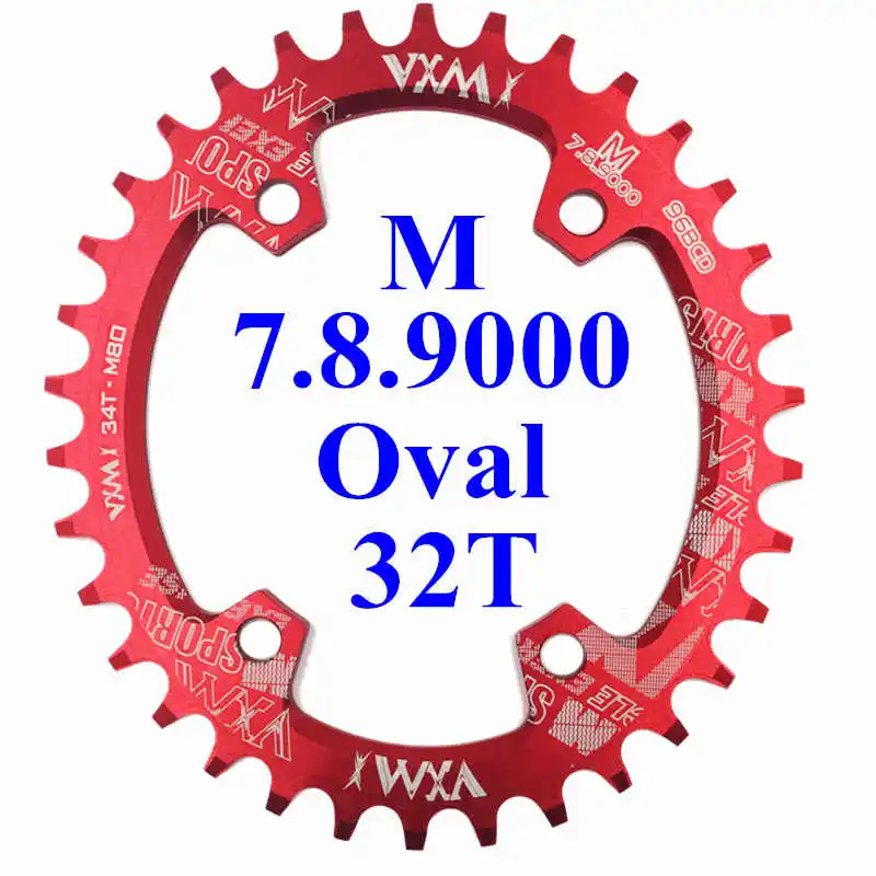 VXM Овальный Круглый велосипедный Кривошип и цепное колесо 96BCD широкая узкая Цепь 32 T/34 T/36 T/38 T для MTB велосипеда шатун M7000 M8000 M9000 - Цвет: Oval 32T Red
