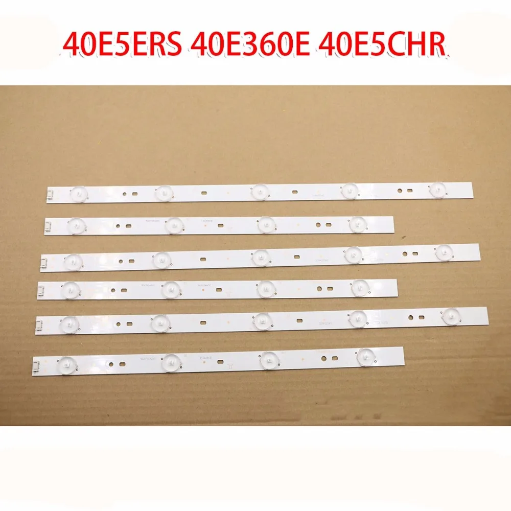 

New 6 PCS Original LED backlight for Skyworth 40E5ERS 40E360E 40E5CHR Light Bar 7710-640000-D010 Backlight Bar