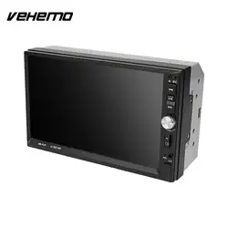 Vehemo FM/USB/AUX с заднего вида Камера гибкие Smart Auto MP5 плеер Поддержка TF карты стерео MP5 плеер заднего вида
