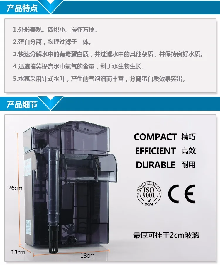 Аквариум аксессуары Малайзии dophin PS2012 внешний фильтр с Флотатор для Nano Tank водопад фильтр