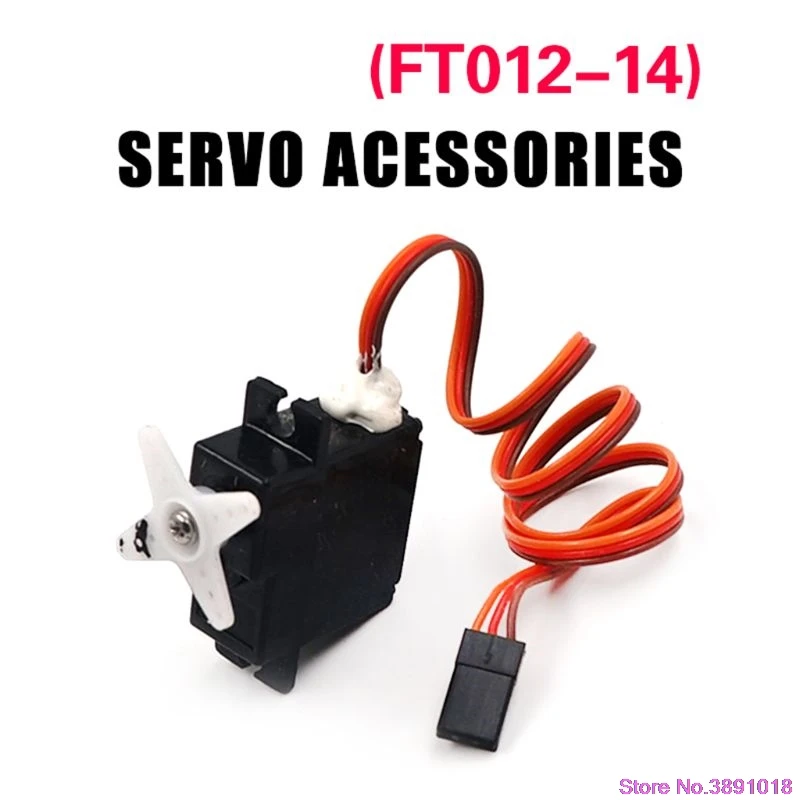 جديد FT012-14 مضاعفات قطع غيار ل FT012 2.4G فرش RC سباق القوارب جديد FT012-14 مضاعفات قطع غيار ل FT012 2.4G فرش RC سباق القوارب