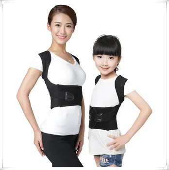 

Humpback Correction Belt Adult Male Female Student Child Back Bend Over Posture Correction Belt Slimming Wraps