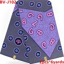 Горячая африканская ткань Африканская восковая печать ткань tissus воск ткани для пэчворка 12 ярдов хлопок Анкара ткань BV-J102