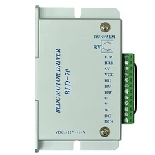 BLD-70 low voltage DC brushless motor driver 24V drive 70W brushless motor with Holzer sumtor holzer motor high speed motor brushless motor 2w per minute