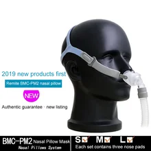 Comfortable Dreamwear Nasal Mask Under the Nose Nasal Mask Anti Snoring Breathing Apparatus For Sleep Apnea Tools Sleep Mask