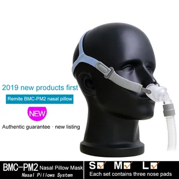 

Dreamwear Nasal Mask Under the Nose Nasal Comfortable Mask Anti Snoring Breathing Apparatus For Sleep Apnea Tools Sleep Mask