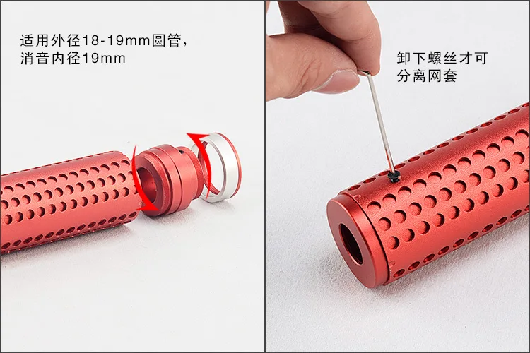 Регулируемый глушитель для M4 общая установка аксессуары Передняя игрушка-труба пистолет сборка фитинги охотничий аксессуар