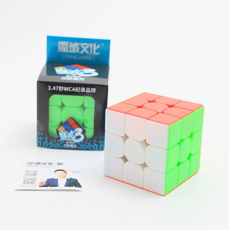 Moyu meilong 3 5,5 см 3x3x3 Magic головоломка с быстрым кубом stickerless 3x3 Professional Cubo Magico Развивающие игрушки для детей