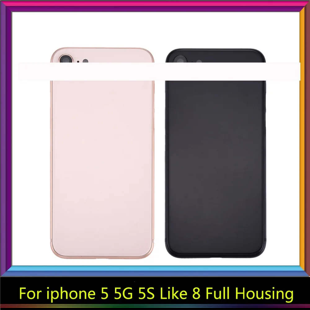 1   5 5Glike 8 fullhousing     