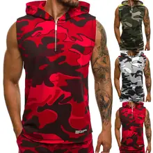 Новая стильная мужская камуфляжная майка для бодибилдинга на молнии с шапкой для тренировок без рукавов