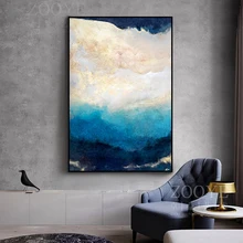 Pintura abstracta moderna en lienzo de colores de ensueño póster dorado de moda e impresión para sala de estar Asile dormitorio pared arte La imagen HD