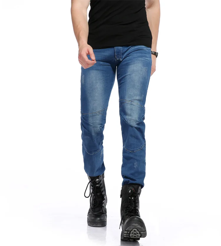 ktm jeans price