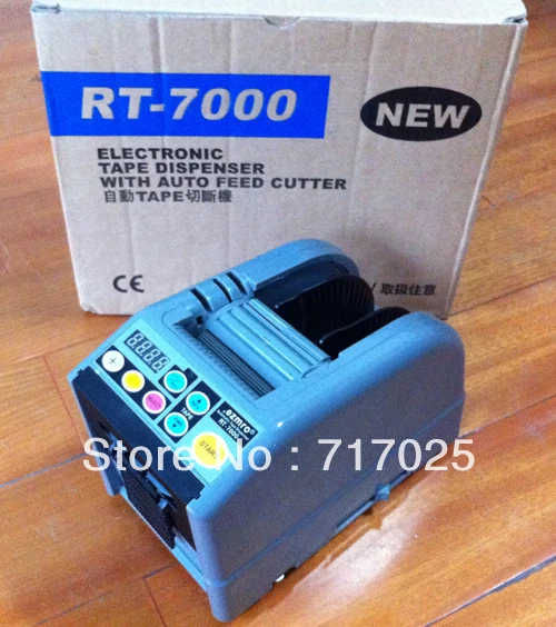 Медицинский двусторонний диспенсер для ленты RT 7000|tape dispense|double sided tape