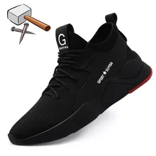Рабочая защитная обувь для мужчин со стальным носком; Повседневные Дышащие уличные кроссовки; непромокаемые ботинки; удобные промышленные ботинки для мужчин