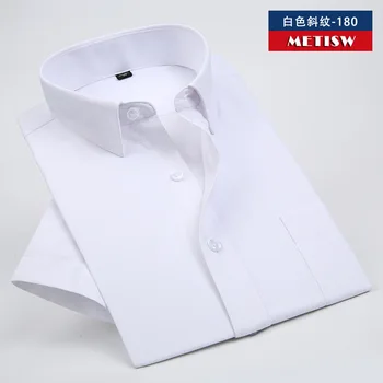 

Plus Size Men Summer Shirt Short Sleeves Solid Color Cotton Men Dress Slim Fit Shirt Pocket Casual Men Shirt