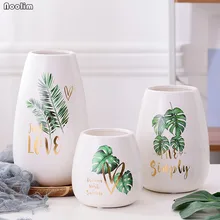 1 шт. Скандинавская Цветочная ваза лес зеленый лист ваза Современный гидропонный контейнер для воды позолоченная Роскошная ваза домашний Свадебный декор