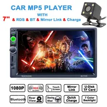 7 дюймов 2 DIN Bluetooth в тире HD Сенсорный экран автомобиля видео стерео плеер AM/FM/RDS Радио Поддержка зеркало Ссылка/заднего вида Камера