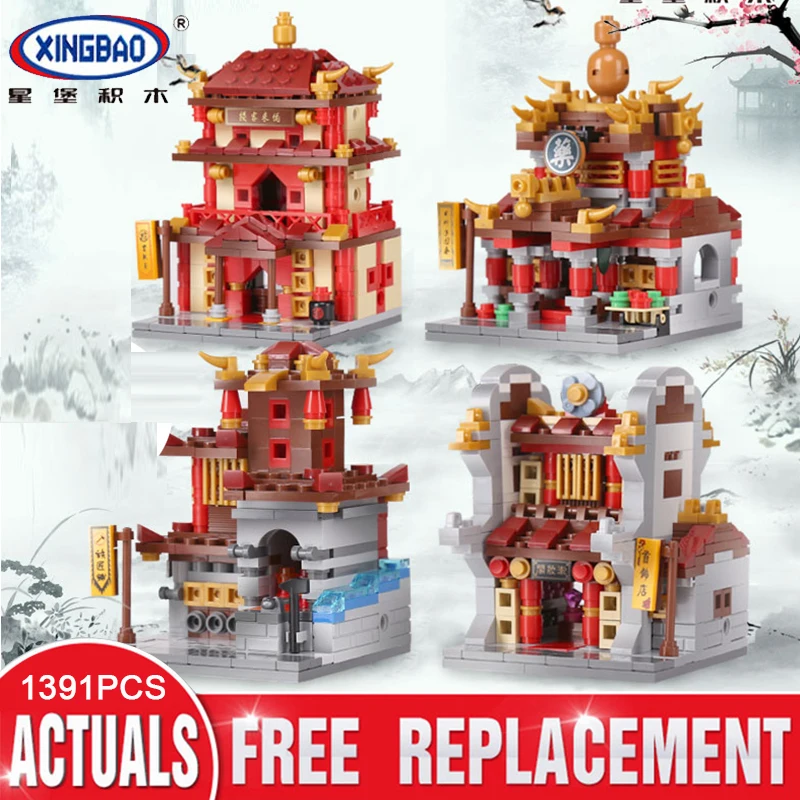 

Xingbao 01101 Blocks 1391Pcs the creative MOC Chinese architecture Series Children Educational Building Blocks Bricks Toys Model