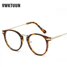 VWKTUUN TR оправа для очков, оправа для мужчин и женщин, очки для близорукости, оправа для очков, Круглый оптический компьютерный анти-синий вредный синий светильник