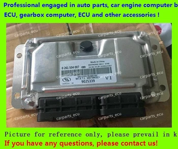 For car engine computer board/M7.9.7 ECU/Electronic Control Unit/Car PC/Buick Excelle/0261S04007 9025339/0 261 S04 007 For car engine computer board/M7.9.7 ECU/Electronic Control Unit/Car PC/Buick Excelle/0261S04007 9025339/0 261 S04 007