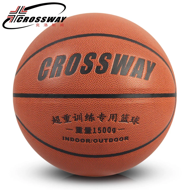 CROSSWAY бренд Высокое Качество Натуральная 74-408 баскетбольный мяч из искусственной кожи материя официальный Size7 повышенной тренировочный баскетбольный мяч