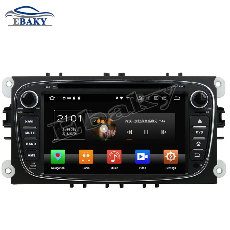 Cheap NaviTopia 4GB RAM 64GB ROM Octa Core Android 9.0 Car DVD Player For Ford Mondeo(2007-2010) Tourneo Connect/Transit Connect/S-max 4