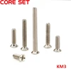 100Pcs/Lot M3 Flat Head Screws GB819 Nickel Plated Machine Countersunk Bolt Fastener Phillips Screw ► Photo 1/5