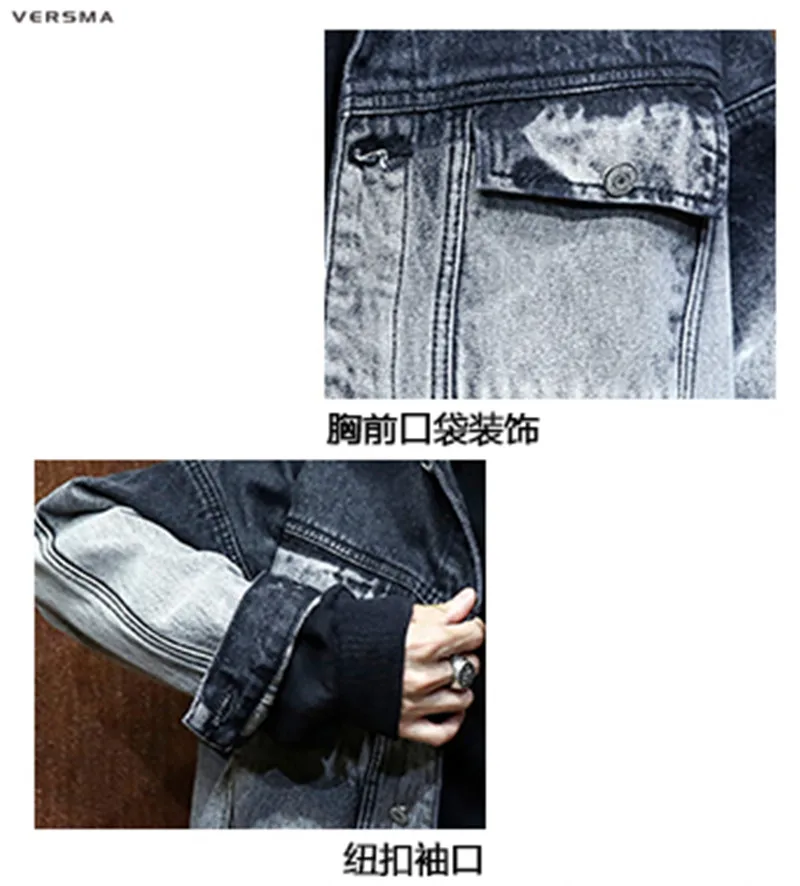 VERSMA модная Корейская Harujuku Винтаж джинсовая куртка для девочек Для мужчин рубашка джинсы негабаритных Camisa Chemise джинсовая рубашка Для