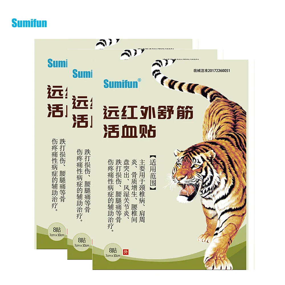 80pcsLot Pain Relief Plaster Red Tiger Chinese Medical Patch Medical Neck Muscle Massager For Joints Antistress Relaxation-5
