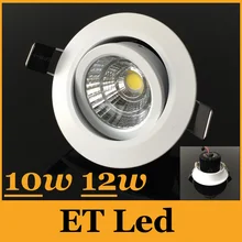 Новое поступление, Диммируемые светодиодные светильники COB 10 Вт 12 Вт, теплый/натуральный/холодный белый AC85-265V угол луча 60 градусов, Супер ярче+ драйверы CE& ROHS