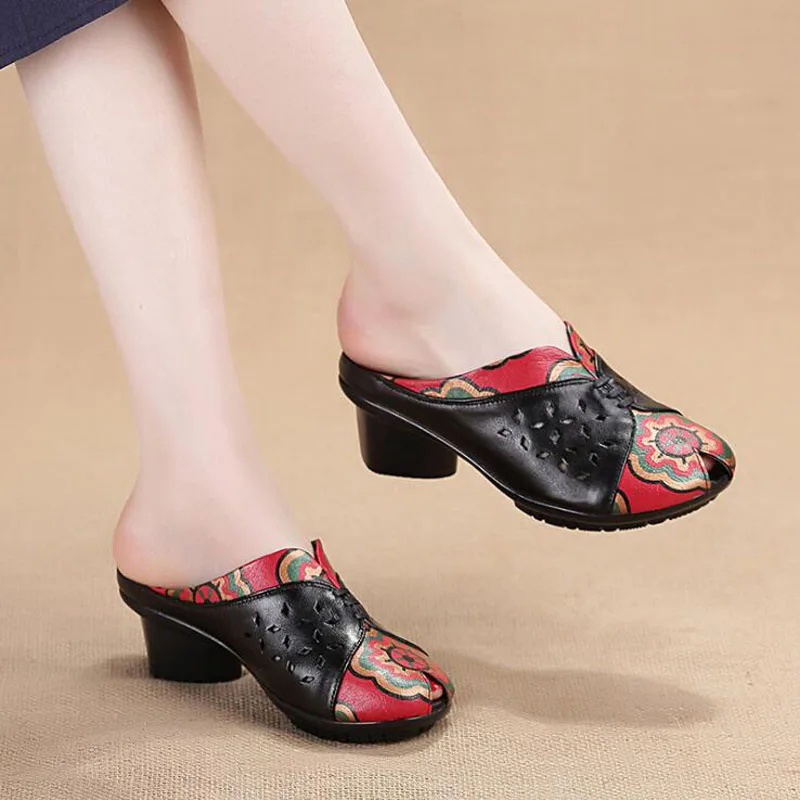 QQ20190429220740