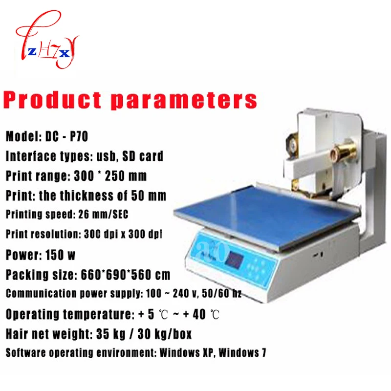 1 PC DC-P70 التلقائي شقة الساخن ختم آلة ، Pvc التسمية صنع ختم آلة طابعة الرقمية 150 w 1 PC DC-P70 التلقائي شقة الساخن ختم آلة ، Pvc التسمية صنع ختم آلة طابعة الرقمية 150 w