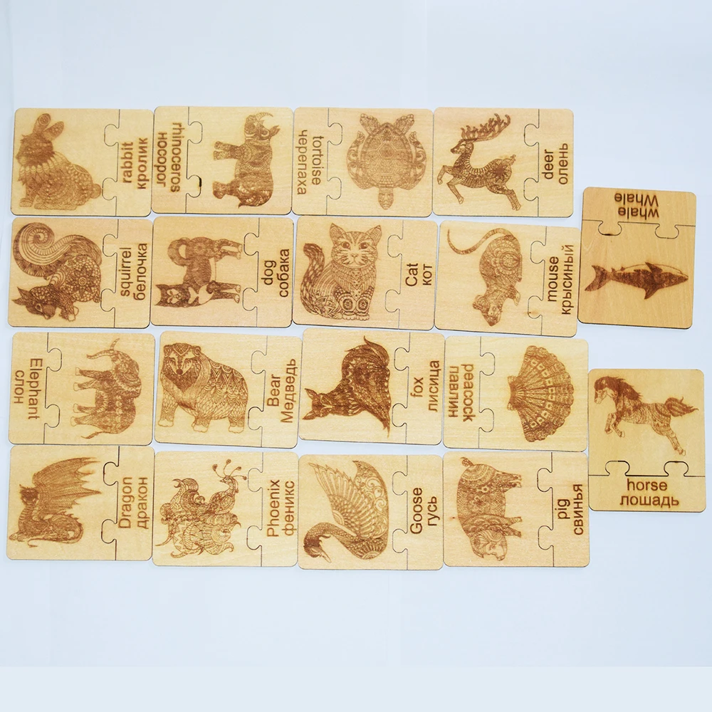 puzzle_18dongwu_2DSC_1085