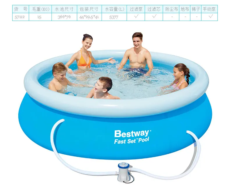 57270 Bestway 305x76 см(10'x3") PISCINA DE AJUSTE RAPIDO Piscina REENGINEED com Filtro SUPER COMPACTO FACIL DE monstar верхнее кольцо