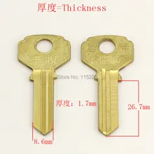 A022 слесарь Keymother латунь дом, двери пустой ключ заготовок ключи 25 шт./лот