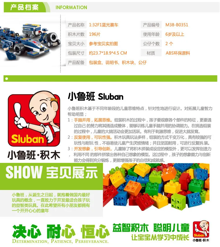 상품 이미지 6