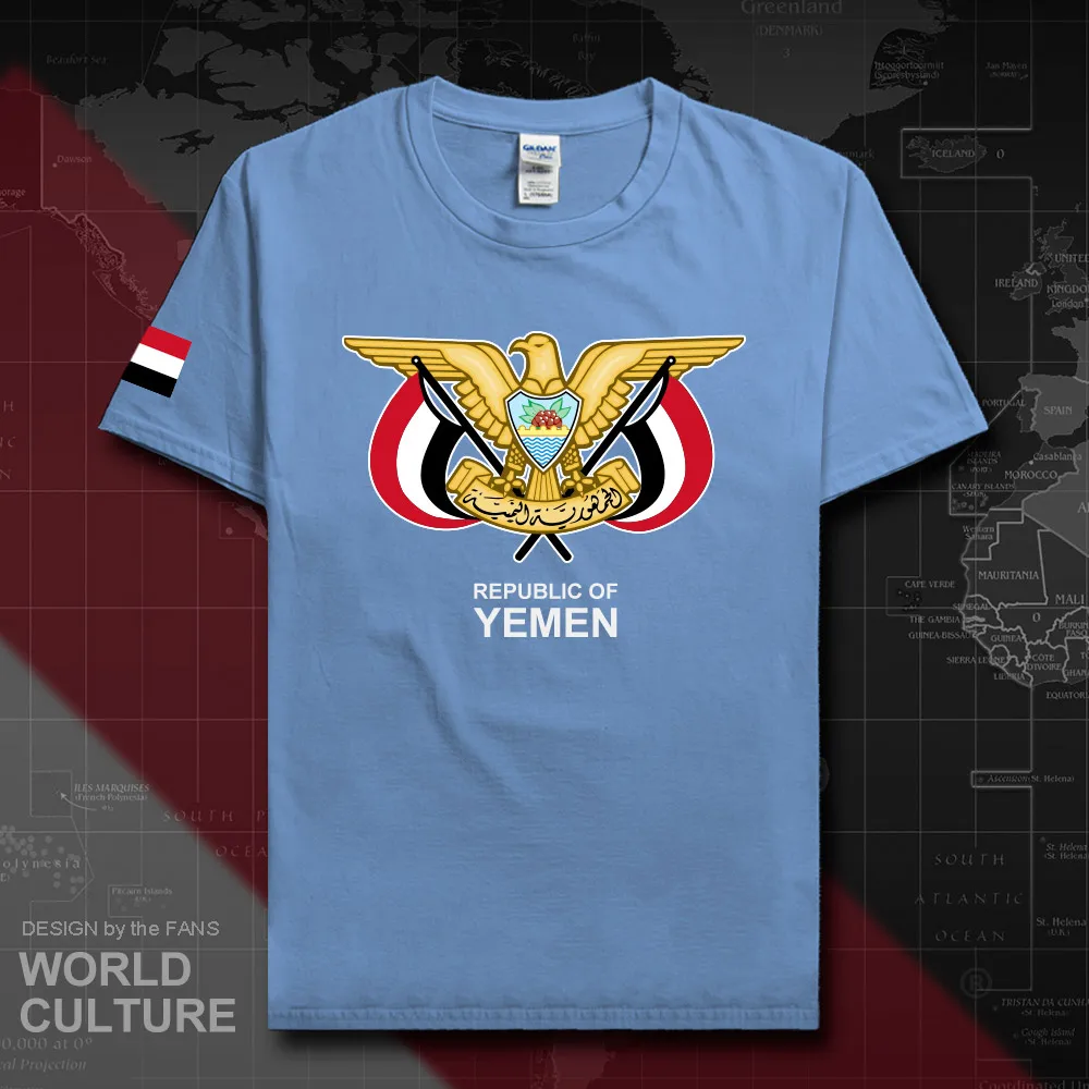 HNat_Yemen20_T01carlolinablue