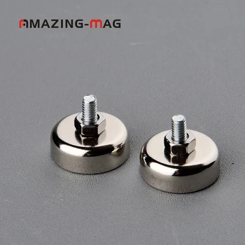 

6PC13KG Powerful Neodymium Magnet Pot D20*7mm Internal M4 Thread Led Panel Precision Machines Magnetic Holder Mounting Base