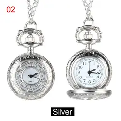 Кварцевые карманные часы из сплава с цепочкой, полые цветочные флип-крышки, винтажные Подвесные часы для женщин NGD88